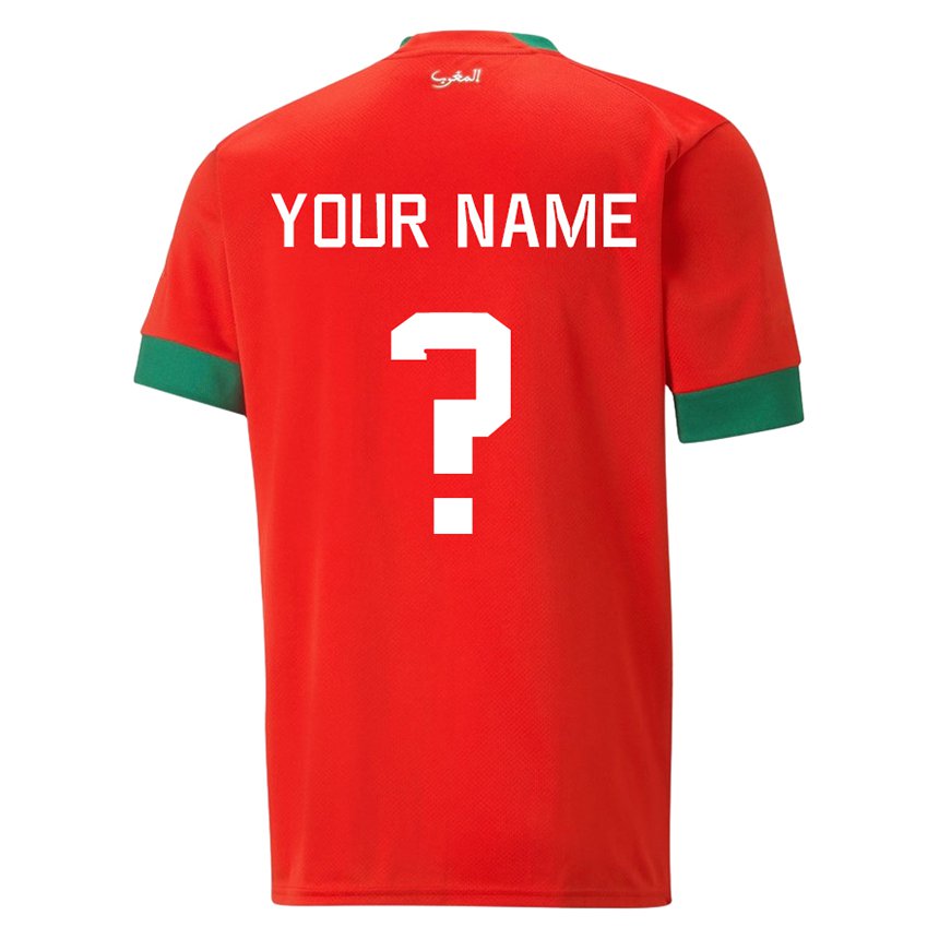 Niño Camiseta Marruecos Su Nombre #0 Rojo 1ª Equipación 22-24 La Camisa Chile