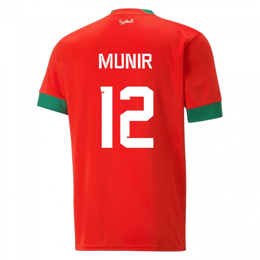 Niño Camiseta Marruecos Munir #12 Rojo 1ª Equipación 22-24 La Camisa Chile