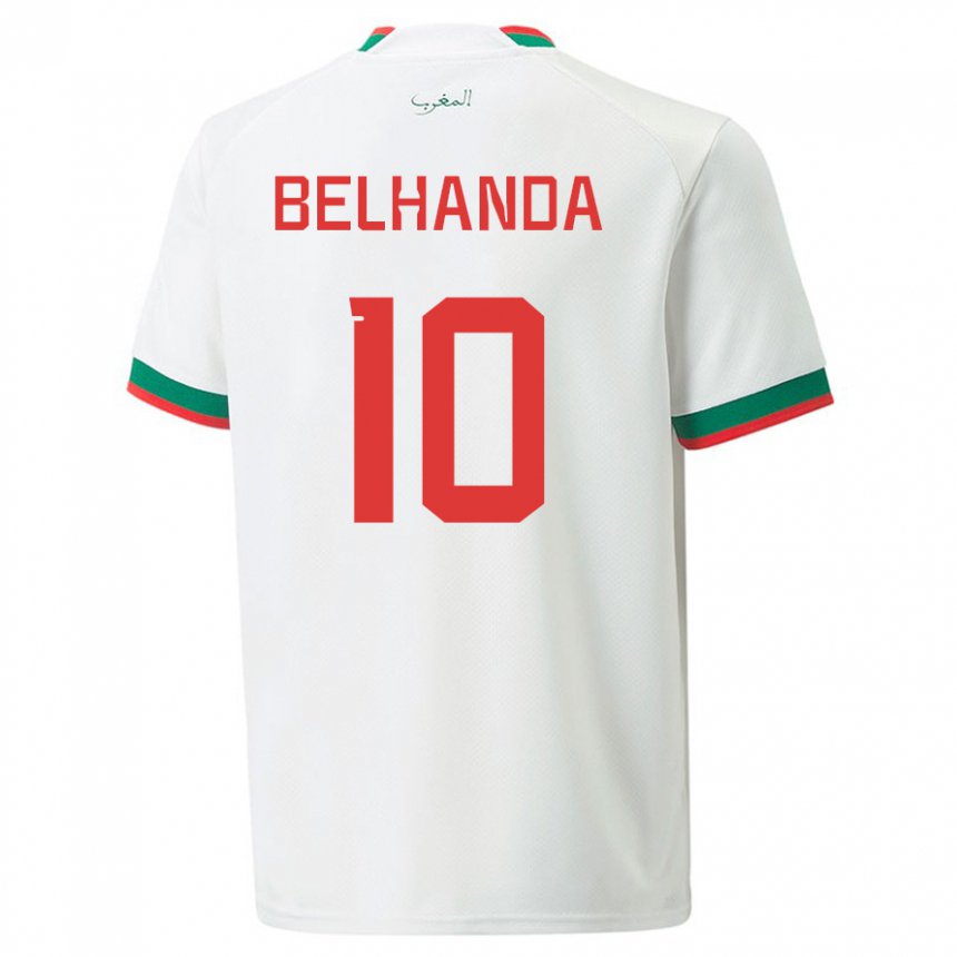 Niño Camiseta Marruecos Youness Belhanda #10 Blanco 2ª Equipación 22-24 La Camisa Chile