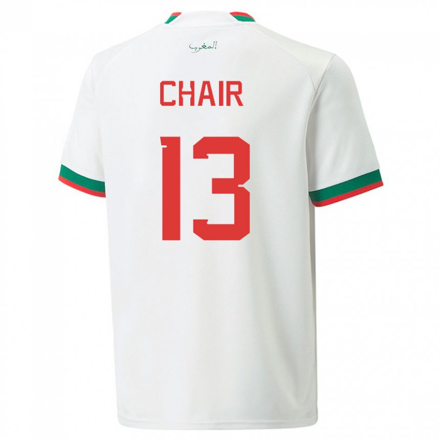 Niño Camiseta Marruecos Iliass Chair #13 Blanco 2ª Equipación 22-24 La Camisa Chile