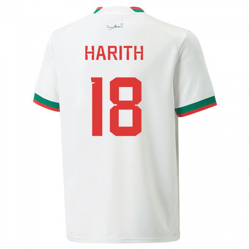 Niño Camiseta Marruecos Amine Harith #18 Blanco 2ª Equipación 22-24 La Camisa Chile