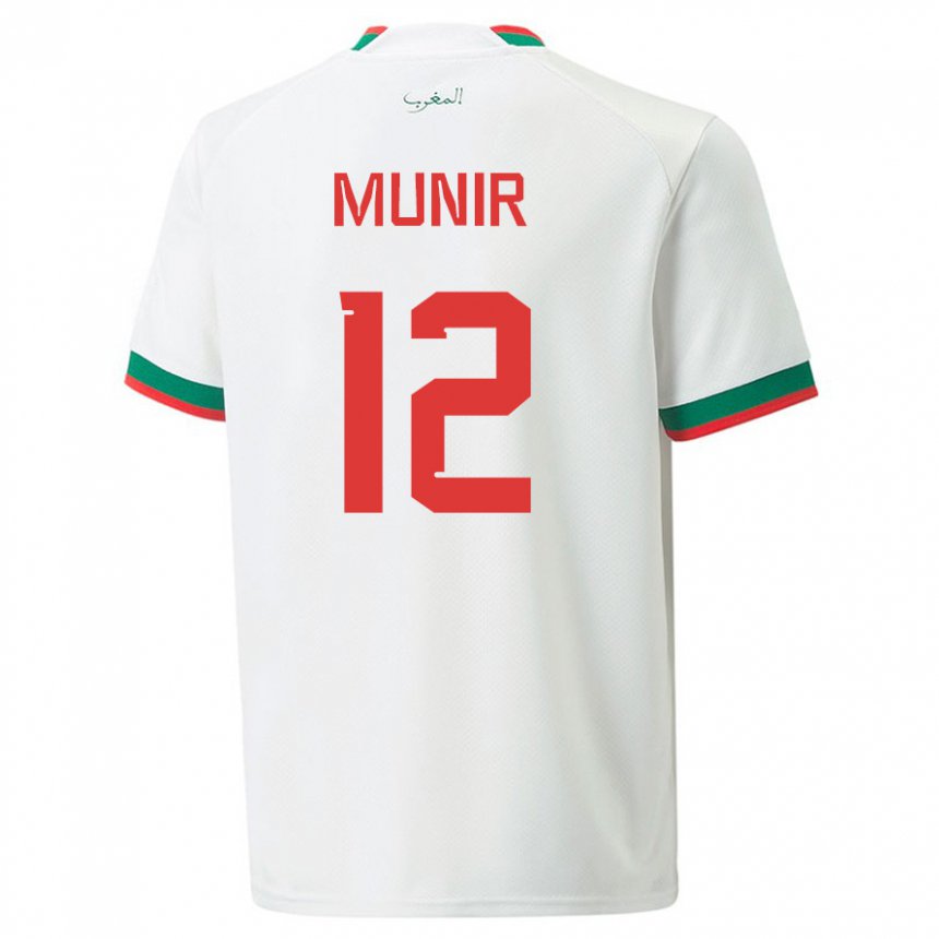 Niño Camiseta Marruecos Munir #12 Blanco 2ª Equipación 22-24 La Camisa Chile