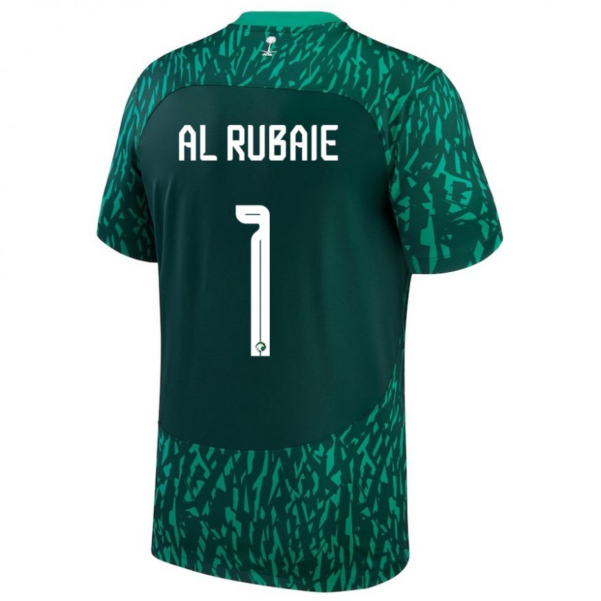 Niño Camiseta Arabia Saudita Mohammed Al Rubaie #1 Verde Oscuro 2ª Equipación 22-24 La Camisa Chile