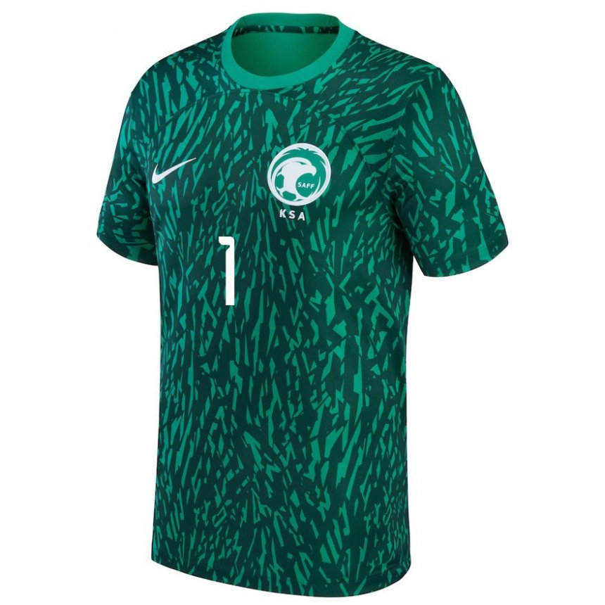 Niño Camiseta Arabia Saudita Mohammed Al Rubaie #1 Verde Oscuro 2ª Equipación 22-24 La Camisa Chile