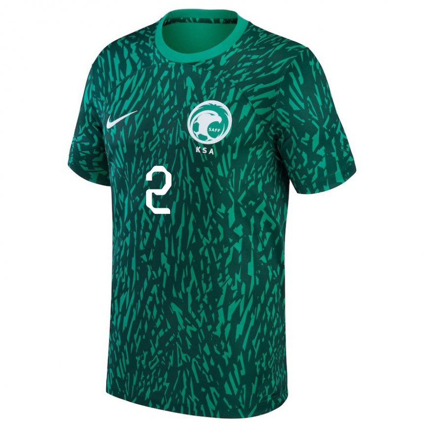 Niño Camiseta Arabia Saudita Sultan Al Ghanam #2 Verde Oscuro 2ª Equipación 22-24 La Camisa Chile