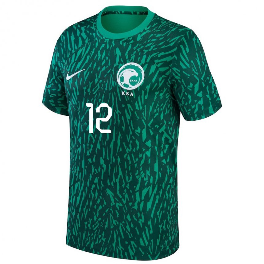 Niño Camiseta Arabia Saudita Saud Abdulhamid #12 Verde Oscuro 2ª Equipación 22-24 La Camisa Chile