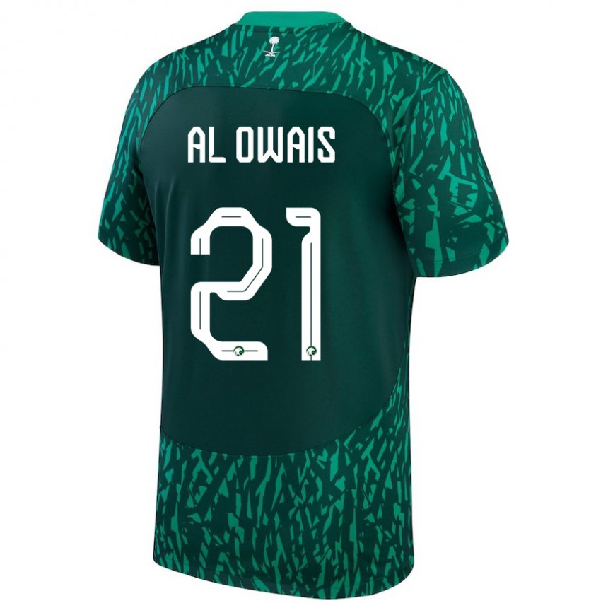 Niño Camiseta Arabia Saudita Mohammed Al Owais #21 Verde Oscuro 2ª Equipación 22-24 La Camisa Chile