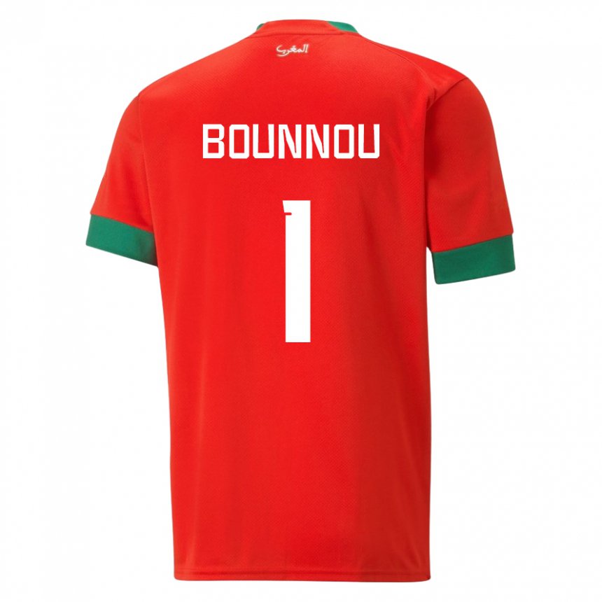 Hombre Camiseta Marruecos Yassine Bounnou #1 Rojo 1ª Equipación 22-24 La Camisa Chile