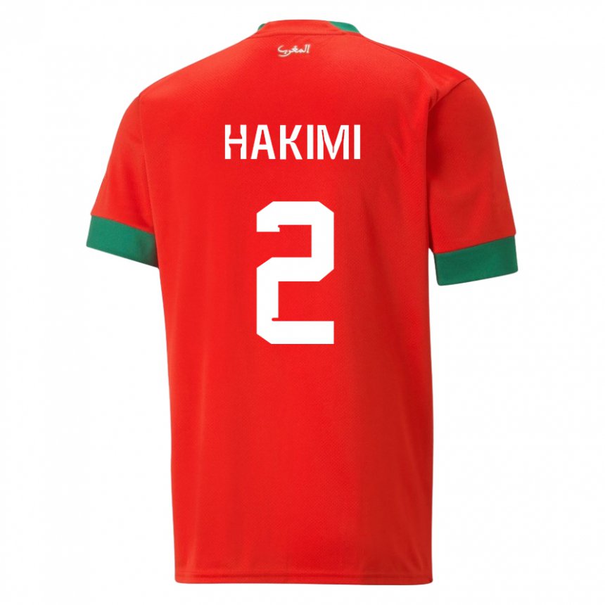 Hombre Camiseta Marruecos Achraf Hakimi #2 Rojo 1ª Equipación 22-24 La Camisa Chile