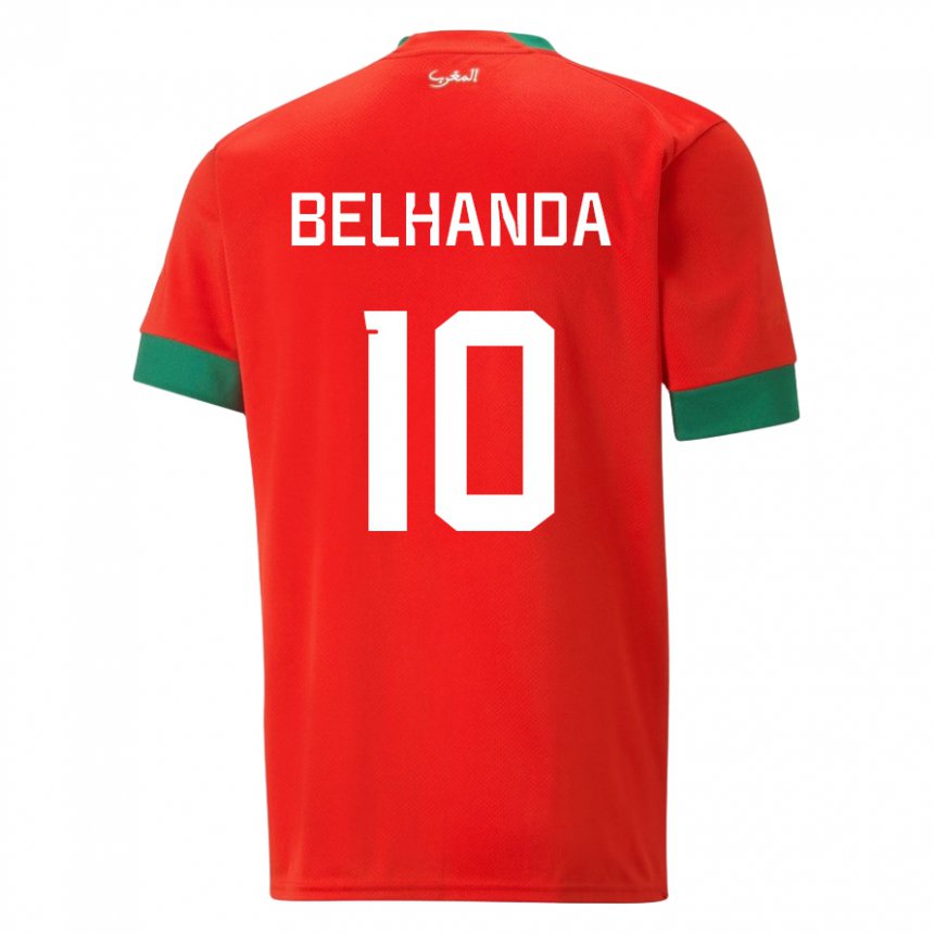 Hombre Camiseta Marruecos Youness Belhanda #10 Rojo 1ª Equipación 22-24 La Camisa Chile
