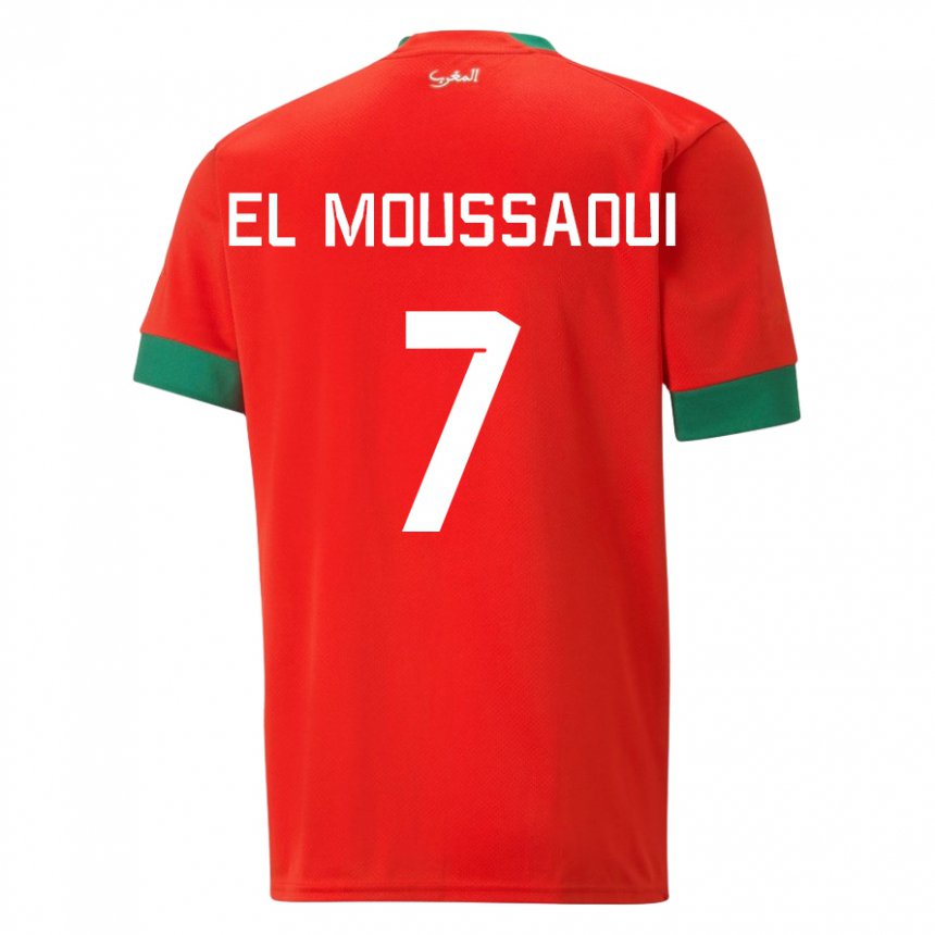 Hombre Camiseta Marruecos Hamza El Moussaoui #7 Rojo 1ª Equipación 22-24 La Camisa Chile