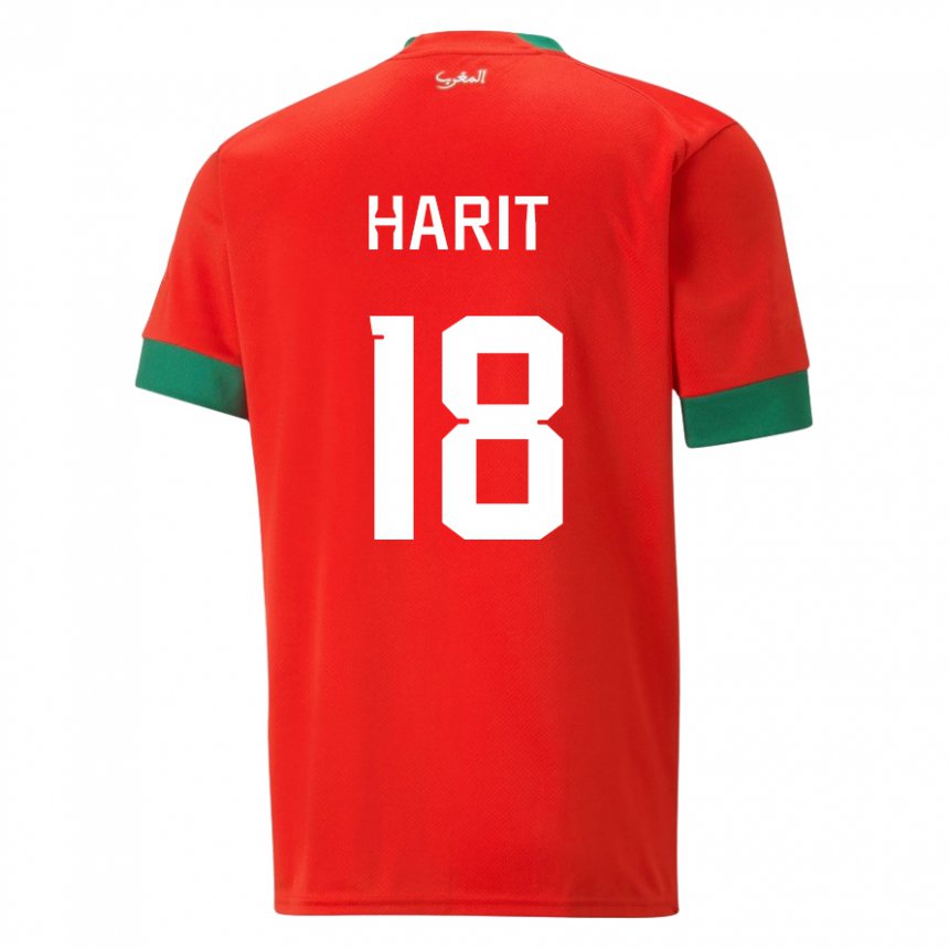 Hombre Camiseta Marruecos Amine Harit #18 Rojo 1ª Equipación 22-24 La Camisa Chile
