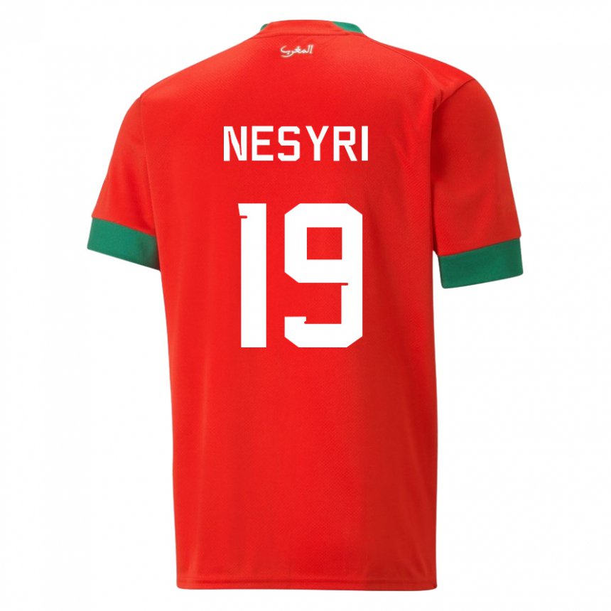 Hombre Camiseta Marruecos Youssef En-nesyri #19 Rojo 1ª Equipación 22-24 La Camisa Chile