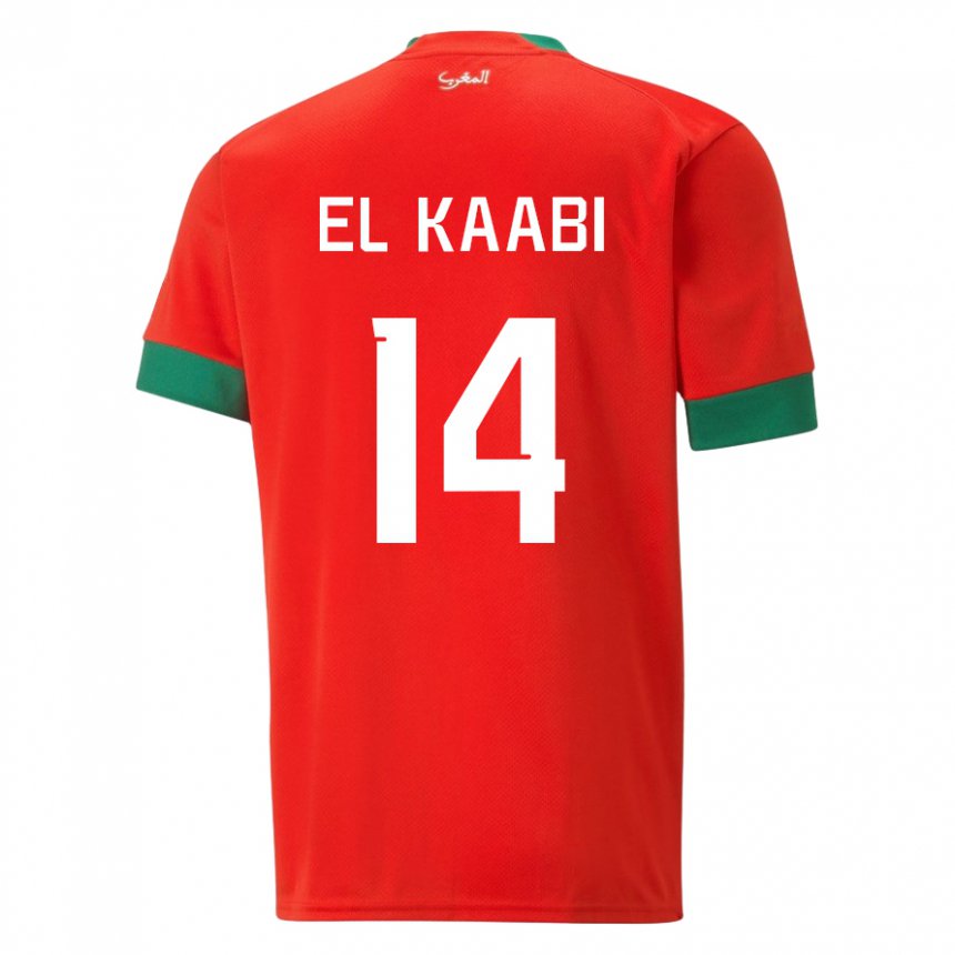 Hombre Camiseta Marruecos Ayoub El Kaabi #14 Rojo 1ª Equipación 22-24 La Camisa Chile