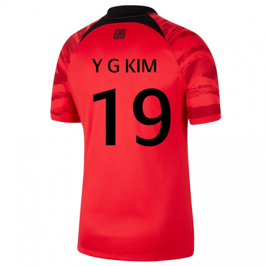 Hombre Camiseta Corea Del Sur Young-gwon Kim #19 Rojo Volver 1ª Equipación 22-24 La Camisa Chile