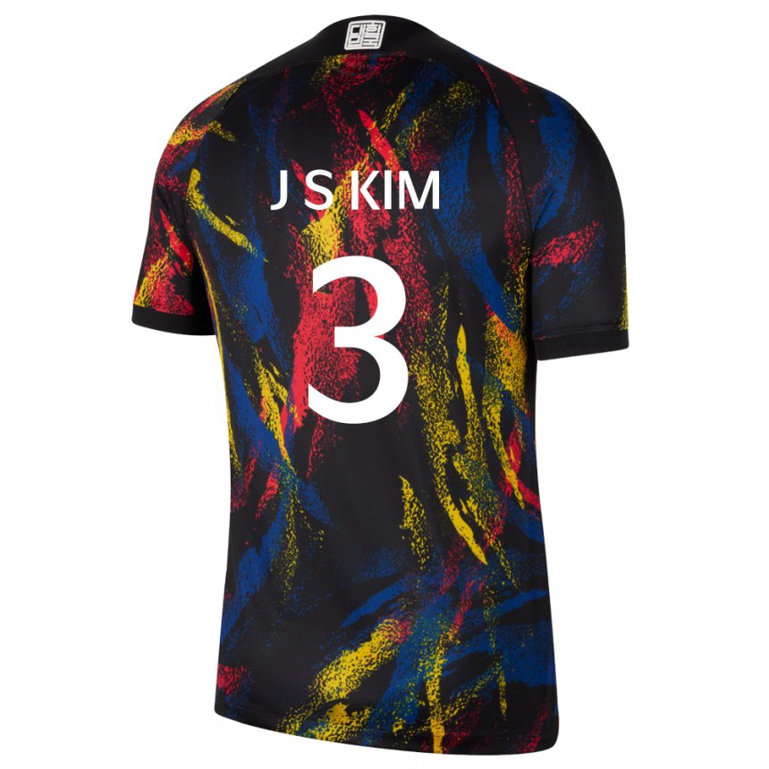 Hombre Camiseta Corea Del Sur Jin-su Kim #3 Multicolores 2ª Equipación 22-24 La Camisa Chile
