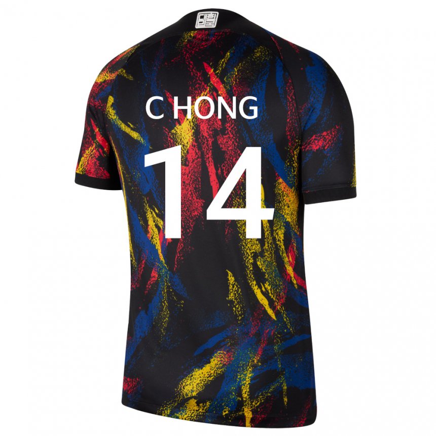 Hombre Camiseta Corea Del Sur Chul Hong #14 Multicolores 2ª Equipación 22-24 La Camisa Chile