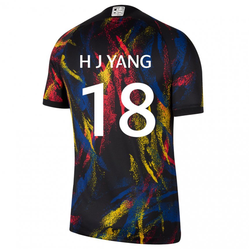 Hombre Camiseta Corea Del Sur Hyun-jun Yang #18 Multicolores 2ª Equipación 22-24 La Camisa Chile