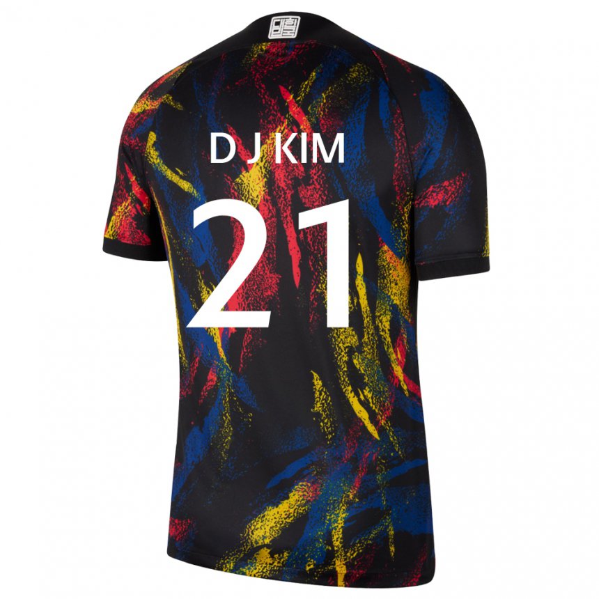 Hombre Camiseta Corea Del Sur Dong-jun Kim #21 Multicolores 2ª Equipación 22-24 La Camisa Chile