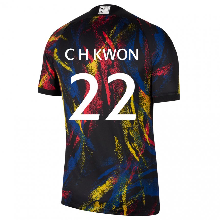 Hombre Camiseta Corea Del Sur Chang-hoon Kwon #22 Multicolores 2ª Equipación 22-24 La Camisa Chile