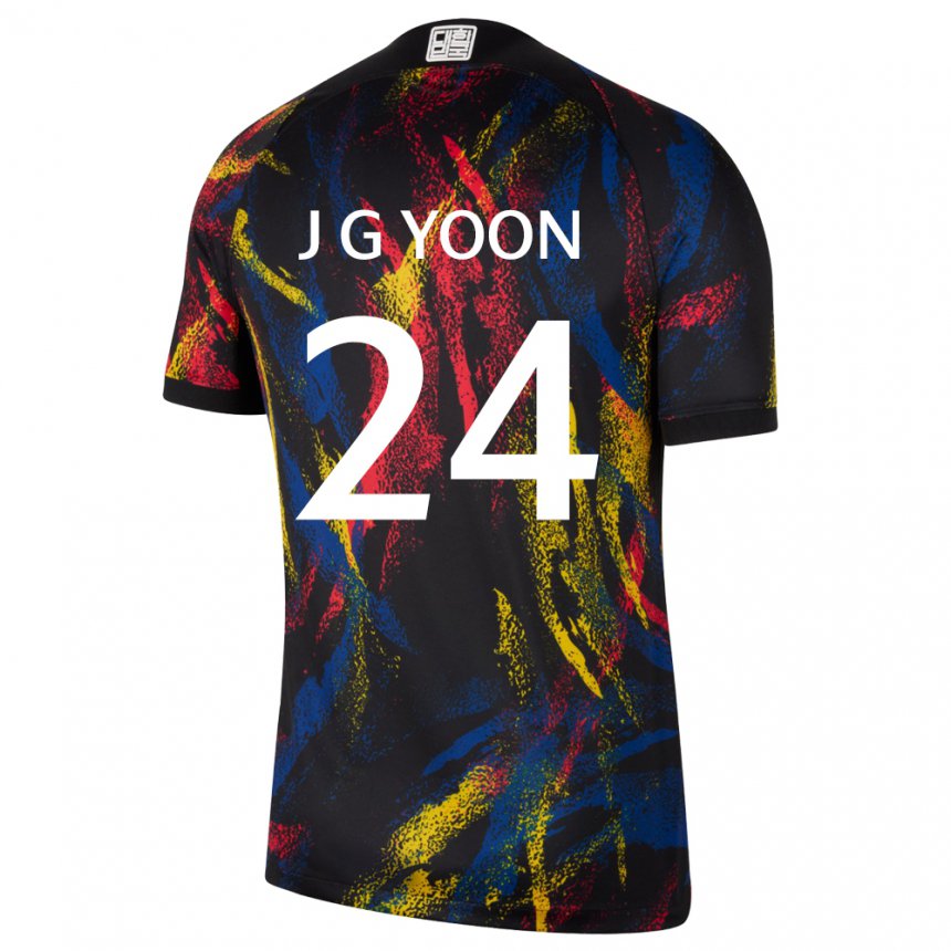 Hombre Camiseta Corea Del Sur Jong-gyu Yoon #24 Multicolores 2ª Equipación 22-24 La Camisa Chile