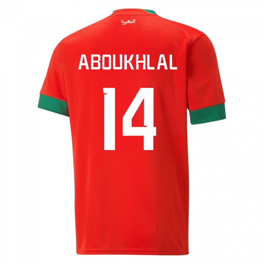 Mujer Camiseta Marruecos Zakaria Aboukhlal #14 Rojo 1ª Equipación 22-24 La Camisa Chile
