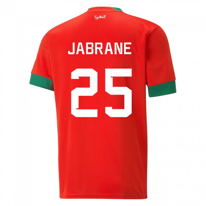 Mujer Camiseta Marruecos Yahya Jabrane #25 Rojo 1ª Equipación 22-24 La Camisa Chile