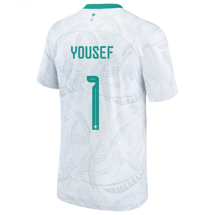 Niño Camiseta Arabia Saudita Hamed Yousef #1 Blanco 1ª Equipación 22-24 La Camisa Chile