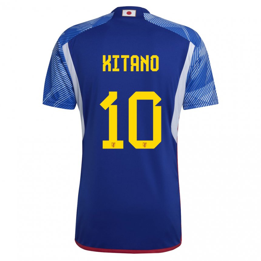 Niño Camiseta Japón Sota Kitano #10 Azul Real 1ª Equipación 22-24 La Camisa Chile