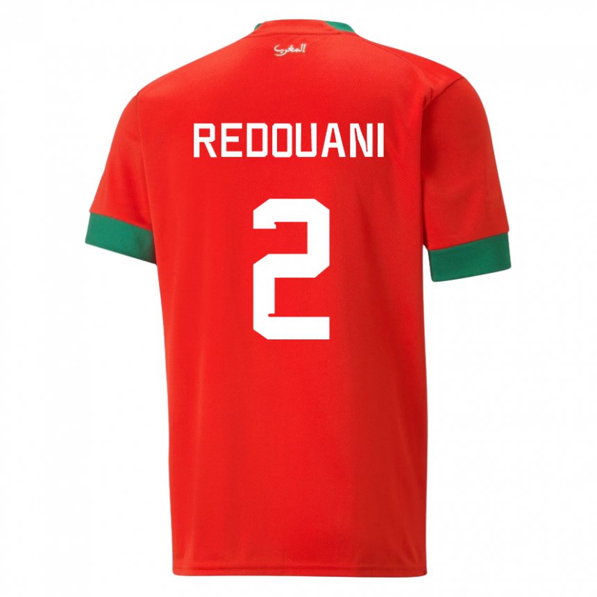 Niño Camiseta Marruecos Zineb Redouani #2 Rojo 1ª Equipación 22-24 La Camisa Chile