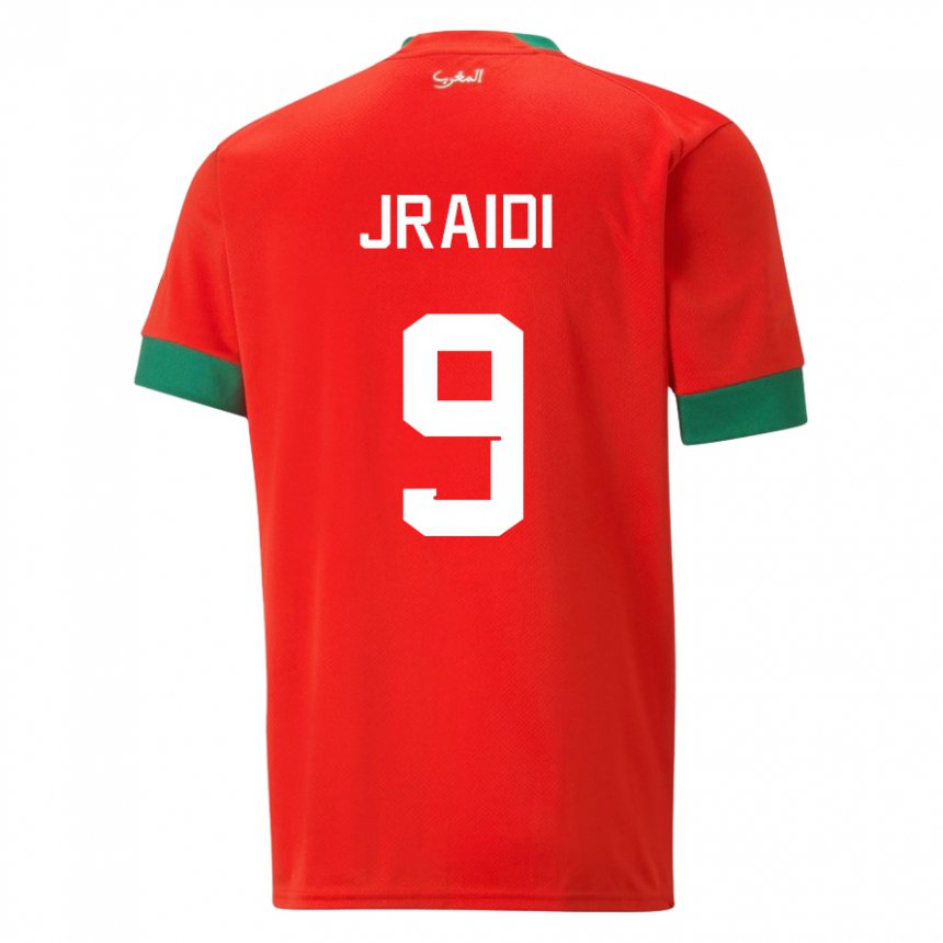 Niño Camiseta Marruecos Ibtissam Jraidi #9 Rojo 1ª Equipación 22-24 La Camisa Chile