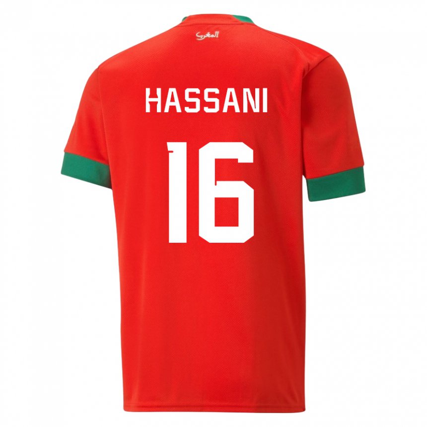 Niño Camiseta Marruecos Samya Hassani #16 Rojo 1ª Equipación 22-24 La Camisa Chile