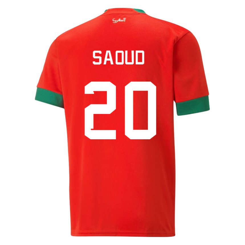 Niño Camiseta Marruecos Imane Saoud #20 Rojo 1ª Equipación 22-24 La Camisa Chile