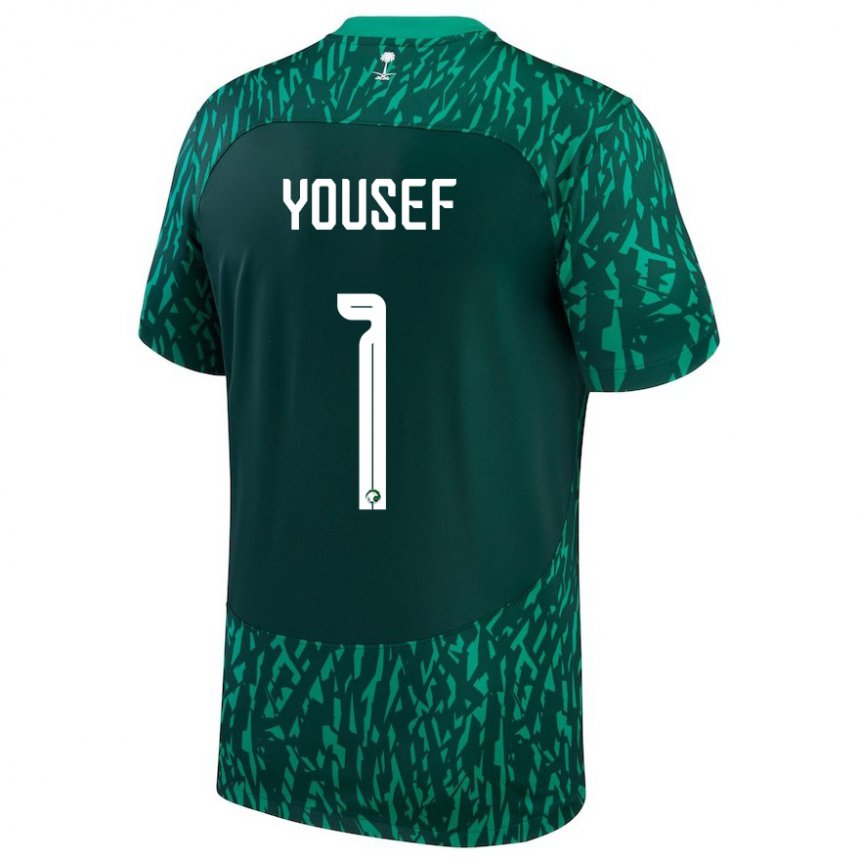 Niño Camiseta Arabia Saudita Hamed Yousef #1 Verde Oscuro 2ª Equipación 22-24 La Camisa Chile