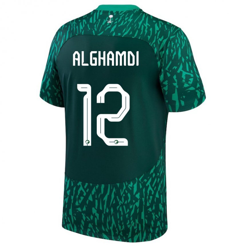 Niño Camiseta Arabia Saudita Faisal Alghamdi #12 Verde Oscuro 2ª Equipación 22-24 La Camisa Chile