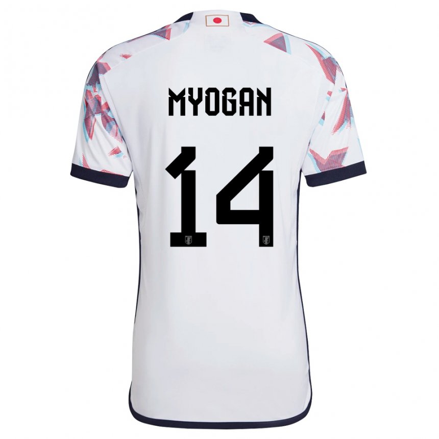 Niño Camiseta Japón Toya Myogan #14 Blanco 2ª Equipación 22-24 La Camisa Chile