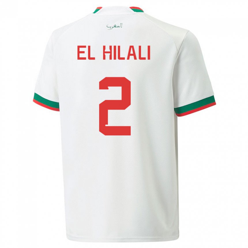 Niño Camiseta Marruecos Omar El Hilali #2 Blanco 2ª Equipación 22-24 La Camisa Chile