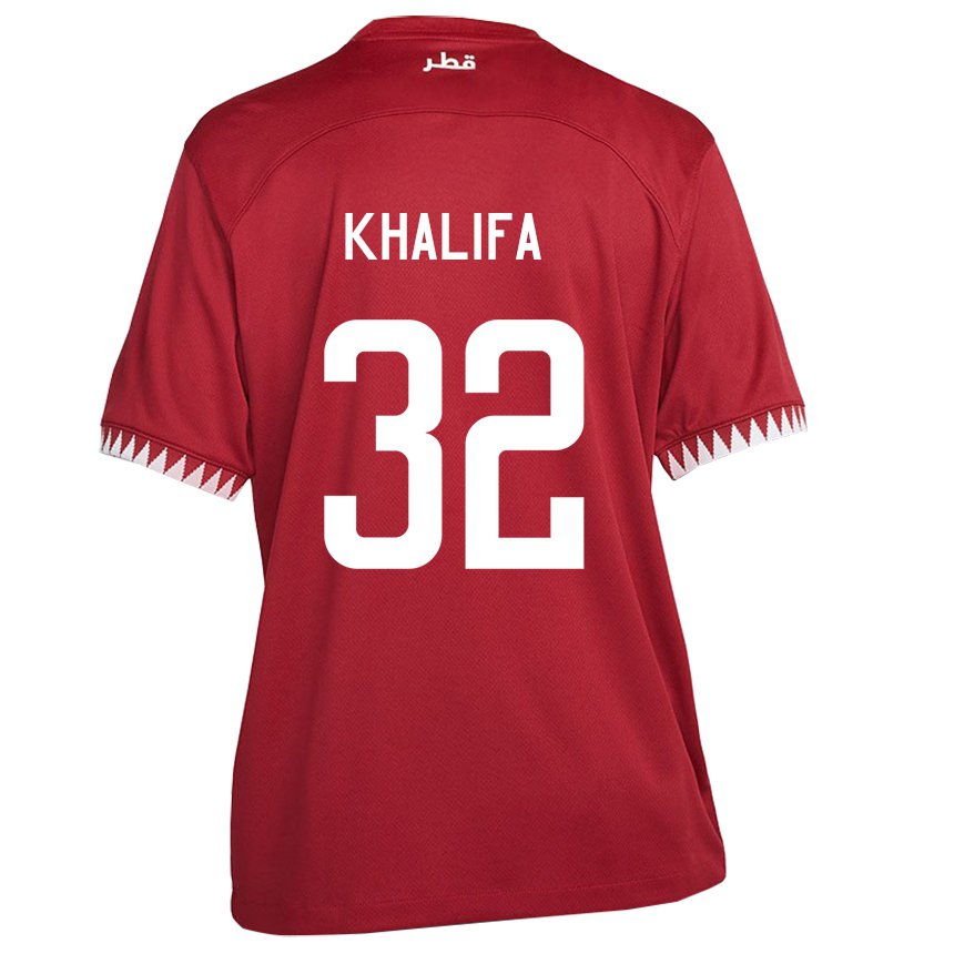 Hombre Camiseta Catar Duana Khalifa #32 Granate 1ª Equipación 22-24 La Camisa Chile