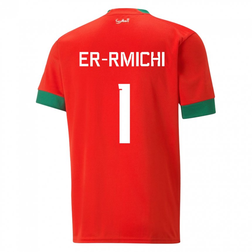 Hombre Camiseta Marruecos Khadija Er Rmichi #1 Rojo 1ª Equipación 22-24 La Camisa Chile