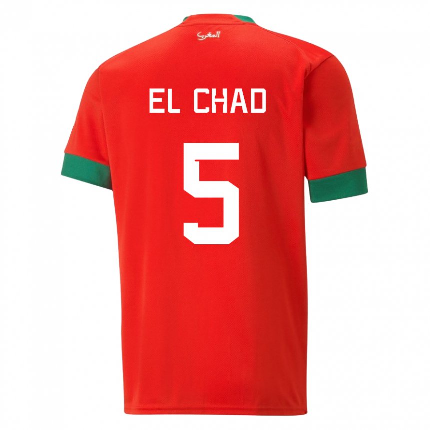 Hombre Camiseta Marruecos Nesryne El Chad #5 Rojo 1ª Equipación 22-24 La Camisa Chile