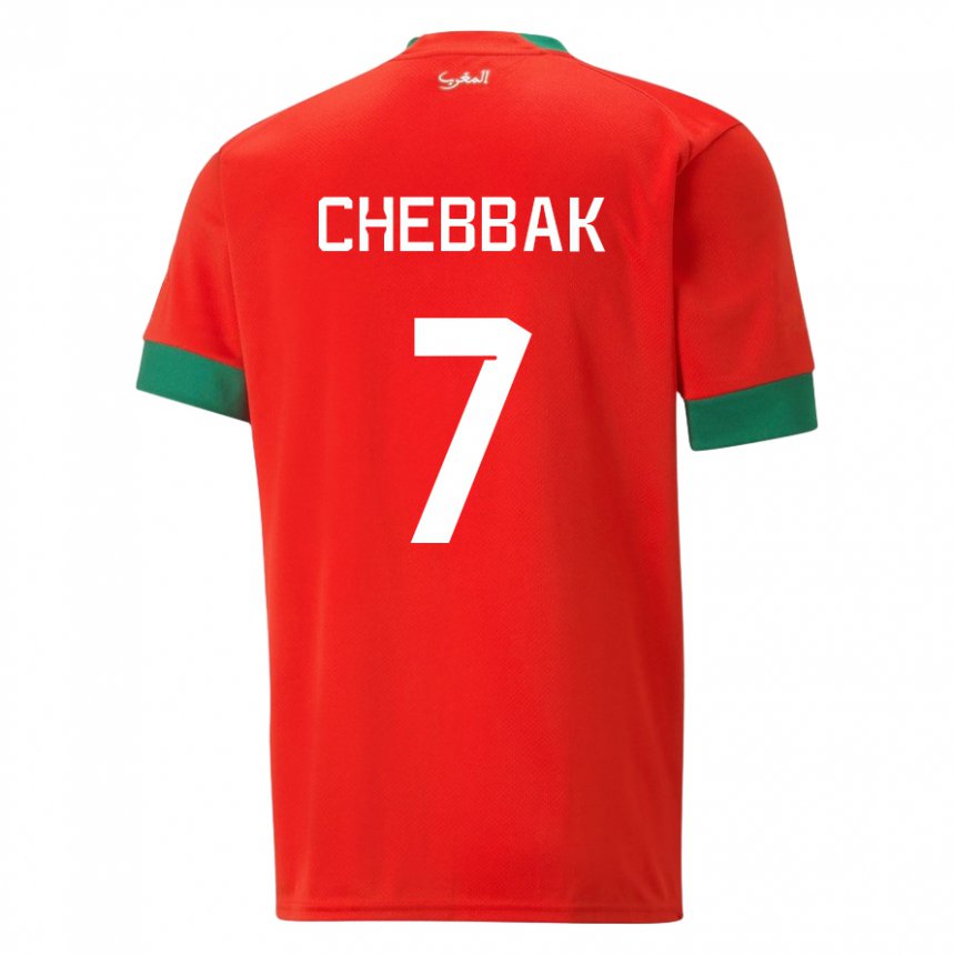 Hombre Camiseta Marruecos Ghizlane Chebbak #7 Rojo 1ª Equipación 22-24 La Camisa Chile