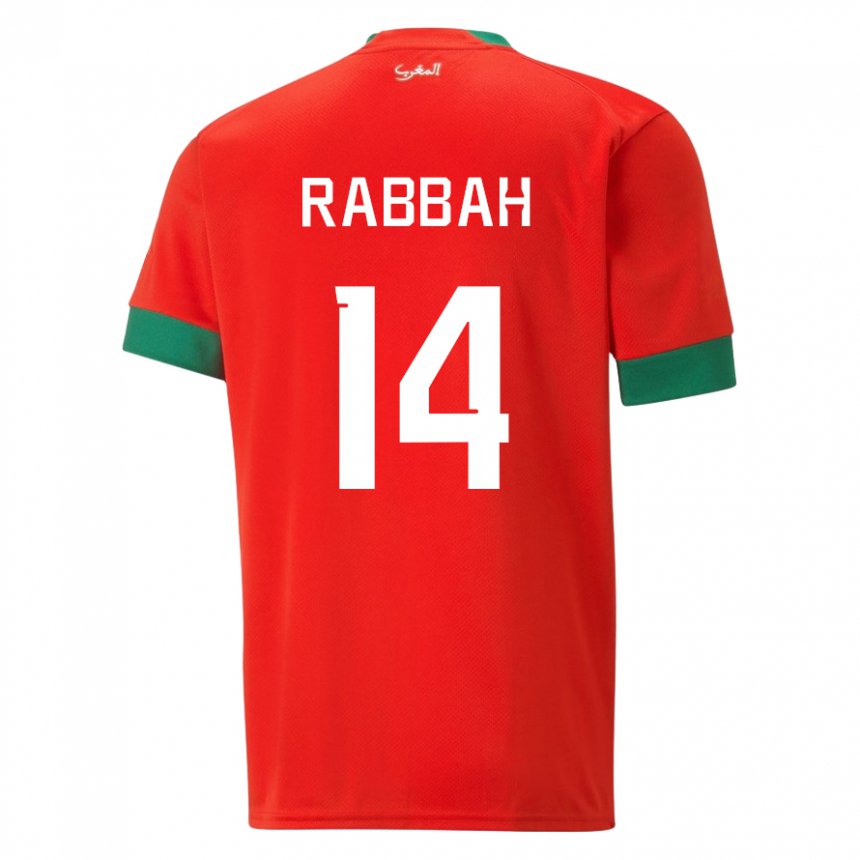 Hombre Camiseta Marruecos Aziza Rabbah #14 Rojo 1ª Equipación 22-24 La Camisa Chile