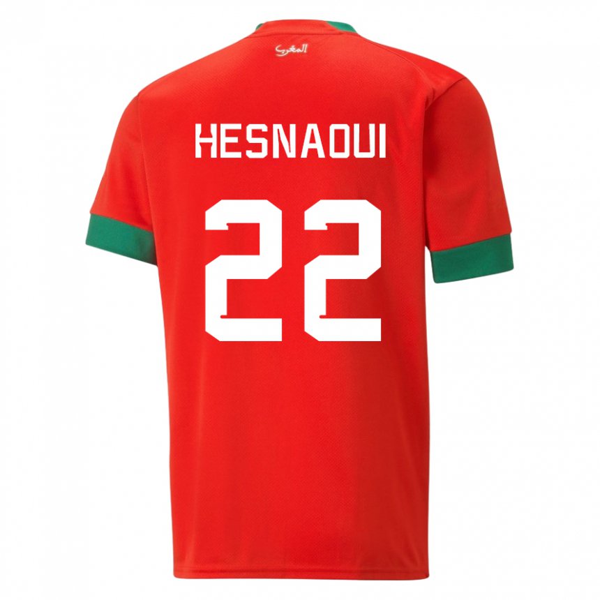 Hombre Camiseta Marruecos Hind Hesnaoui #22 Rojo 1ª Equipación 22-24 La Camisa Chile