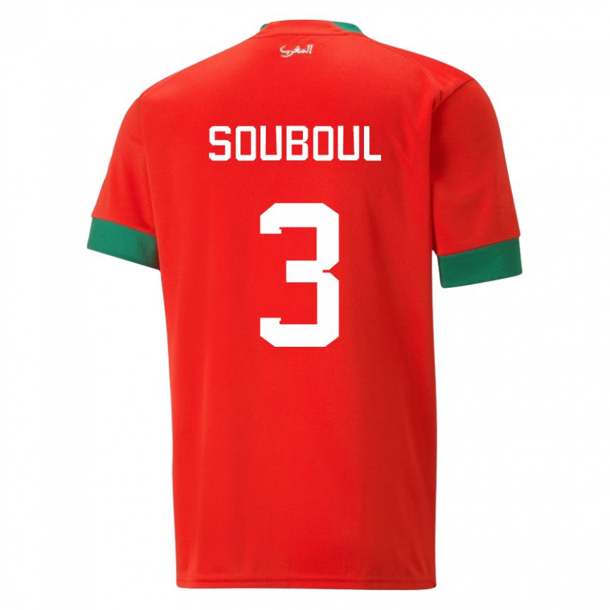 Hombre Camiseta Marruecos Mohamed Souboul #3 Rojo 1ª Equipación 22-24 La Camisa Chile