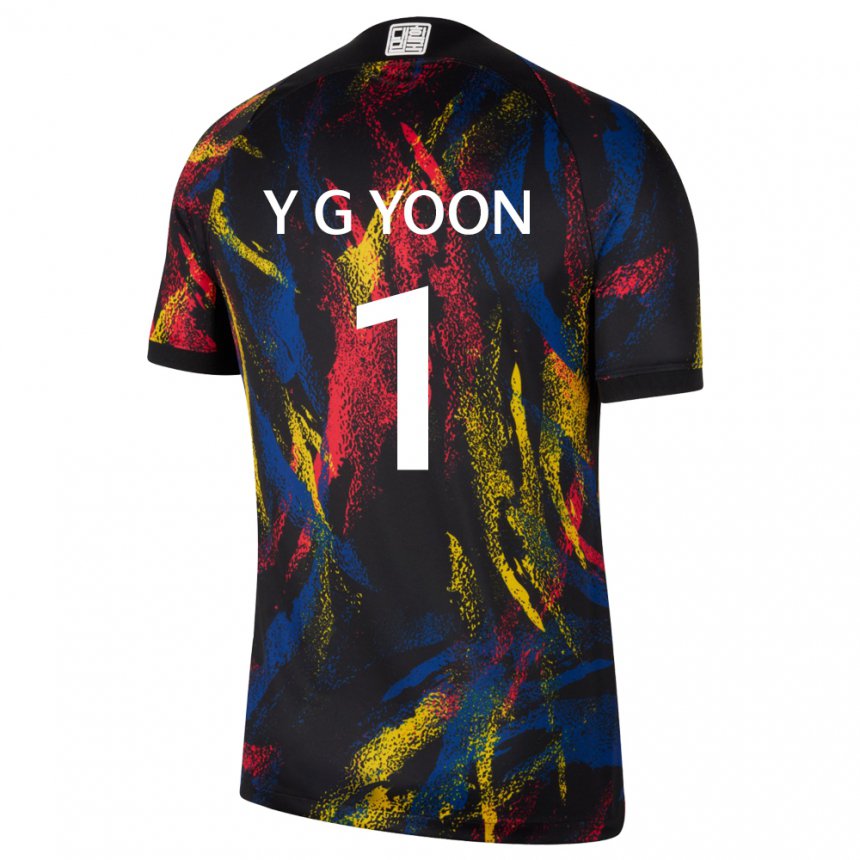 Hombre Camiseta Corea Del Sur Yoon Young Geul #1 Multicolor 2ª Equipación 22-24 La Camisa Chile