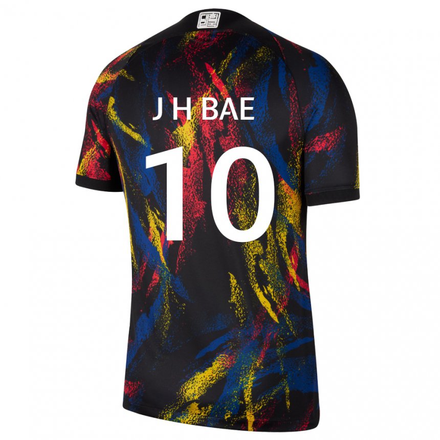 Hombre Camiseta Corea Del Sur Bae Joon Ho #10 Multicolor 2ª Equipación 22-24 La Camisa Chile