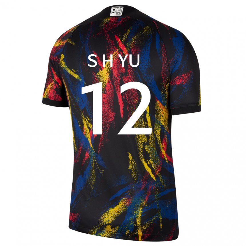 Hombre Camiseta Corea Del Sur Yu Seung Hyun #12 Multicolor 2ª Equipación 22-24 La Camisa Chile