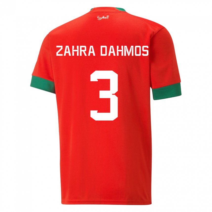 Mujer Camiseta Marruecos Fatima Zahra Dahmos #3 Rojo 1ª Equipación 22-24 La Camisa Chile