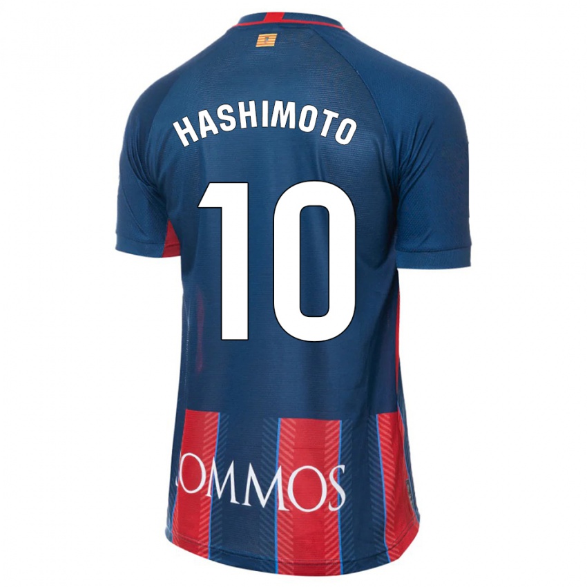 Niño Camiseta Kento Hashimoto #10 Armada 1ª Equipación 2023/24 La Camisa Chile