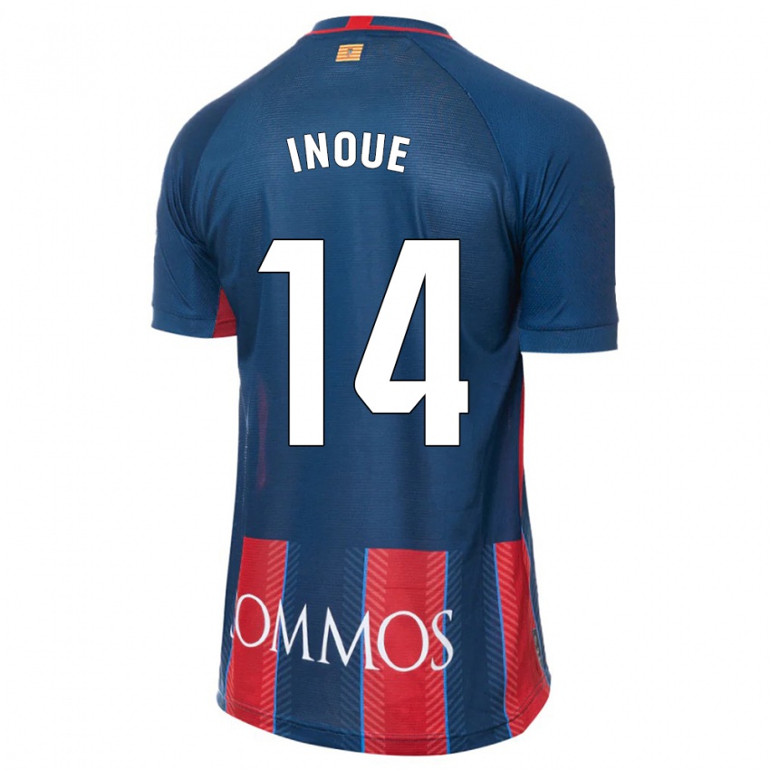 Niño Camiseta Moe Inoue #14 Armada 1ª Equipación 2023/24 La Camisa Chile